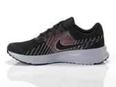 Nike Nike Run Defy man HM9594 011