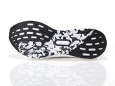 Adidas Ultraboost 5 man KI8559