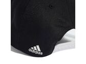  DAILY CAP - Cappelli unisex Adidas. Disponibile in diverse taglie: t-u e colori nero. YOUSPORTY.