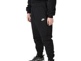 Nike K NSW CLUB FLC FZ TRACKSUIT junior FD3114 010
